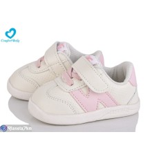 Дитячі кросівки на весну/осінь (7 пар р.16-20) бежевий  "Comfort-baby"