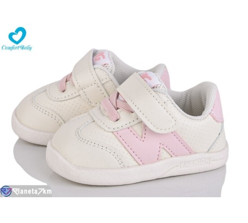 Дитячі кросівки на весну/осінь (7 пар р.16-20) бежевий  "Comfort-baby"