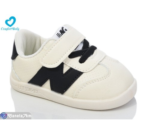 Дитячі кросівки на весну/осінь (5 пар р.16-20) бежевий  "Comfort-baby"