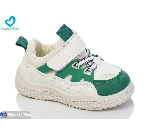 Дитячі кросівки на весну/осінь (6 пар р.16-20) бежевий  "Comfort-baby"