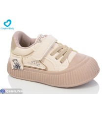 Дитячі кросівки на весну/осінь (7 пар р.16-20) бежевий  "Comfort-baby"