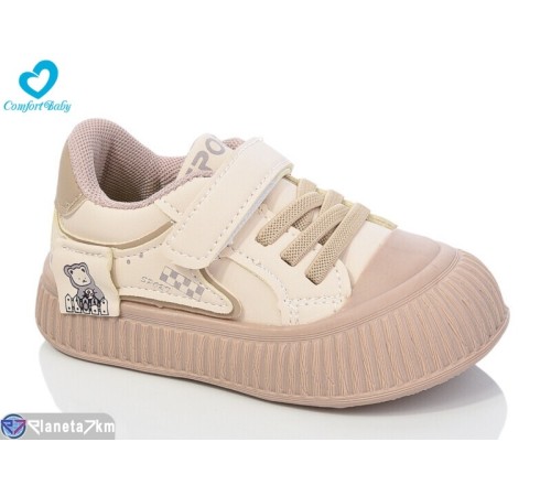 Дитячі кросівки на весну/осінь (7 пар р.16-20) бежевий "Comfort-baby" Дитячі кросівки на весну/осінь (7 пар р.16-20) бежевий "Comfort-baby"