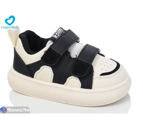 Дитячі кросівки на весну/осінь (6 пар р.26-30) бежевий  "Comfort-baby"