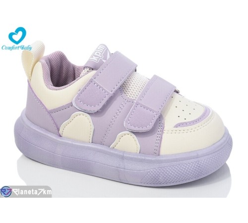 Дитячі кросівки на весну/осінь (6 пар р.26-30) фіолетовий  "Comfort-baby"