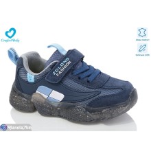 Дитячі кросівки на весну/осінь (7 пар р.26-30) синій  "Comfort-baby"