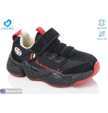 Дитячі кросівки на весну/осінь (7 пар р.26-30) чорний  "Comfort-baby"