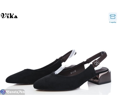 Туфлі жіночі на весну/осінь (6 пар р.36-40) чорний  "Vika"