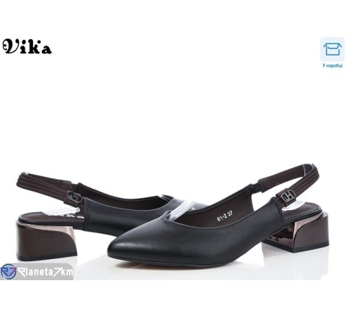 Туфлі жіночі на весну/осінь (6 пар р.36-40) чорний  "Vika"