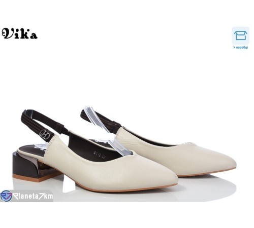 Туфлі жіночі на весну/осінь (6 пар р.36-40) бежевий  "Vika"