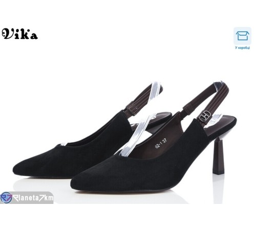 Туфлі жіночі на весну/осінь (6 пар р.36-40) чорний  "Vika"