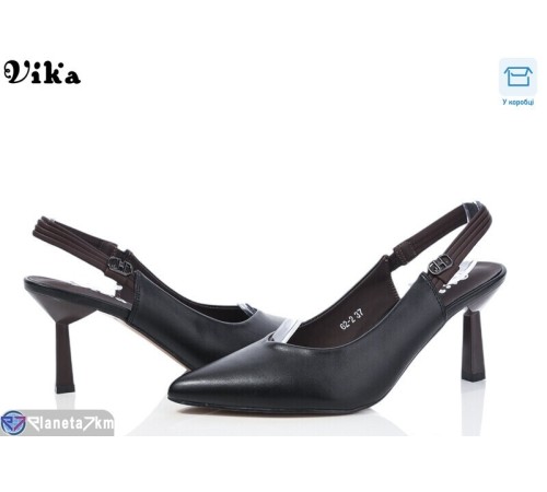 Туфлі жіночі на весну/осінь (6 пар р.36-40) чорний  "Vika"