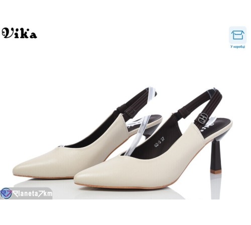 Туфлі жіночі на весну/осінь (6 пар р.36-40) бежевий  "Vika"