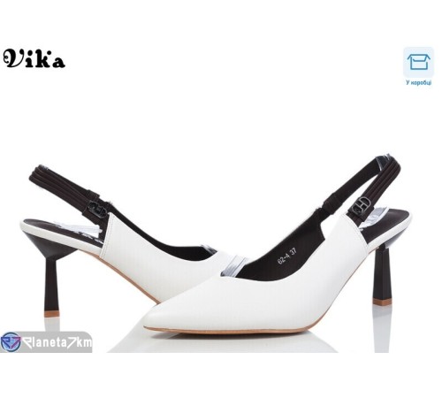 Туфлі жіночі на весну/осінь (6 пар р.36-40) білий  "Vika"