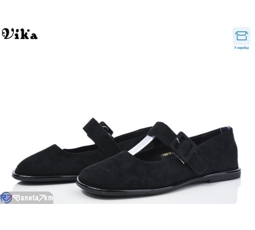 Балетки жіночі на весну/осінь (8 пар р.36-40) чорний  "Vika"
