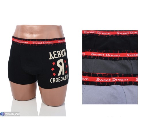 Труси чоловічі на весну/осінь (24 шт. р.сетка L-3XL) мікс "Kalabok" Труси чоловічі на весну/осінь (24 шт. р.сетка L-3XL) мікс "Kalabok"