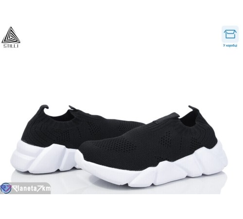 Дитячі кросівки на літо (8 пар р.32-37) чорний  "STILUS"