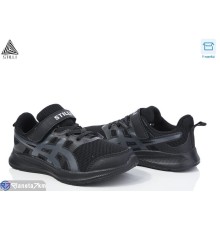 Дитячі кросівки на весну/осінь (8 пар р.32-37) чорний  "STILUS"