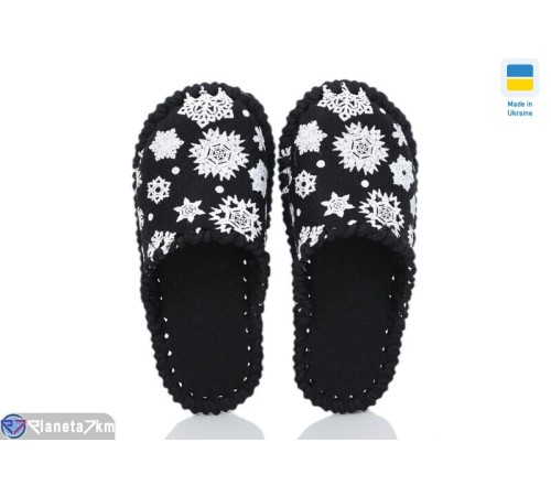 Тапки дитячі на весну/осінь (9 пар р.30-35) чорний  "Activ"