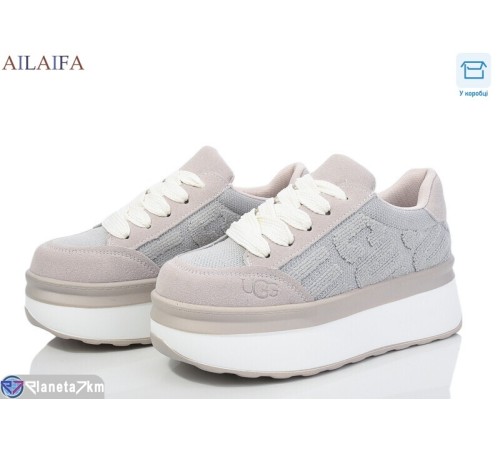 Кросівки жіночі на весну/осінь (6 пар р.36-41) сірий  "Latifa"