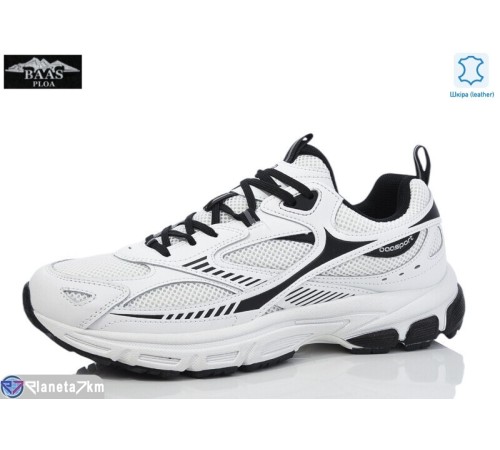 Кросівки чоловічі на весну/осінь (8 пар р.41-46) білий  "Baas"