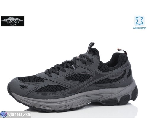 Кросівки чоловічі на весну/осінь (8 пар р.41-46) чорний  "Baas"