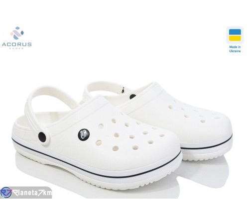 Кроки чоловічі на літо (8 пар р.41-45) білий  "Acorus"