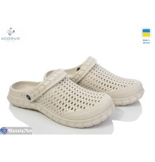 Кроки жіночі на літо (12 пар р.36-41) бежевий  "Acorus"