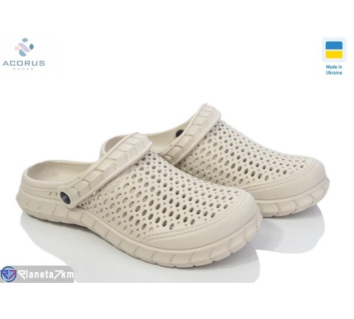 Кроки жіночі на літо (12 пар р.36-41) бежевий  "Acorus"