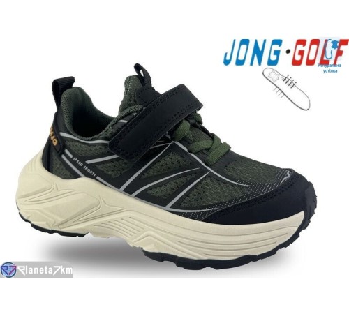 Дитячі кросівки на весну/осінь (8 пар р.32-37) хакі  "STRONGO"