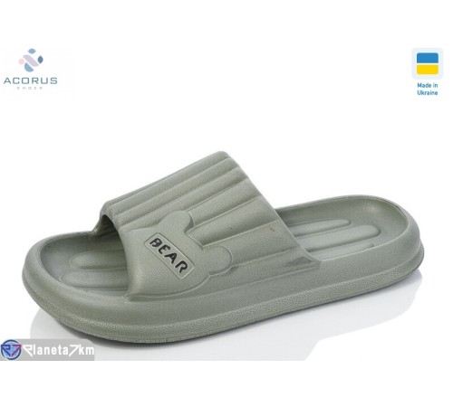 Шлепки жіночі на літо (6 пар р.36-41) зелений  "Acorus"