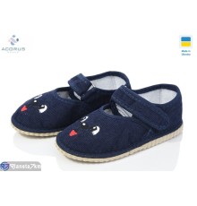Тапки дитячі на весну/осінь (10 пар р.24-29) синій  "Acorus"