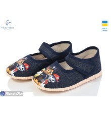 Тапки дитячі на весну/осінь (5 пар р.14,5-16,5) синій  "Acorus"