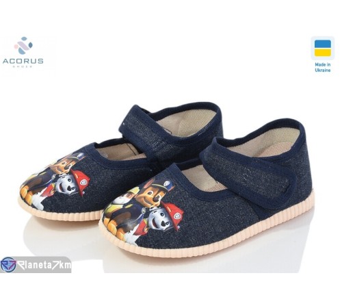 Тапки дитячі на весну/осінь (5 пар р.14,5-16,5) синій  "Acorus"