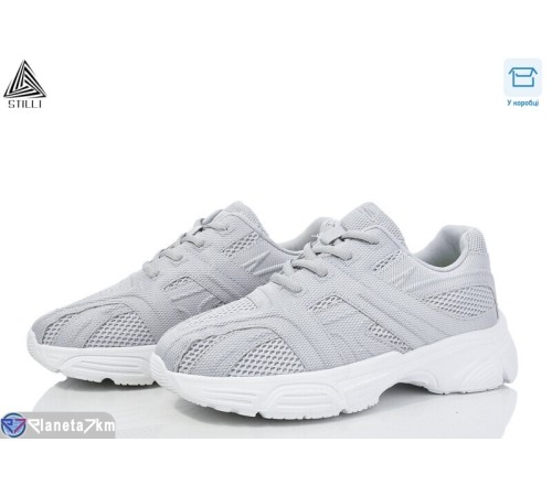 Кросівки жіночі на весну/осінь (8 пар р.36-40) сірий  "STILLI Group"