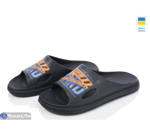 Шлепки чоловічі на літо (6 пар р.41-45) чорний  "Ladmir"