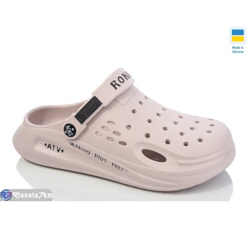 Кроки жіночі на літо (8 пар р.37-40) бежевий  "LUCKY"