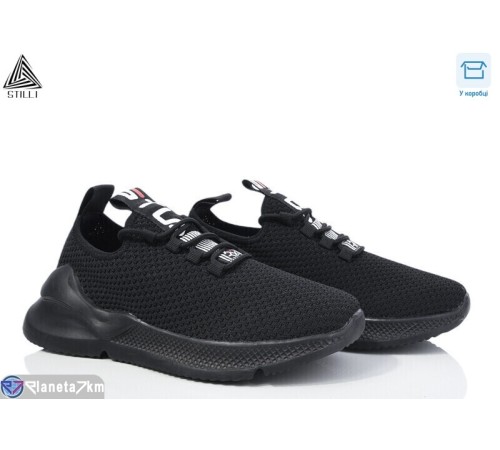 Кросівки чоловічі на літо (8 пар р.41-45) чорний  "STILLI Group"