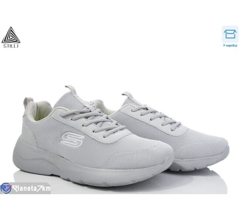 Кросівки чоловічі на весну/осінь (8 пар р.41-45) сірий  "STILLI Group"