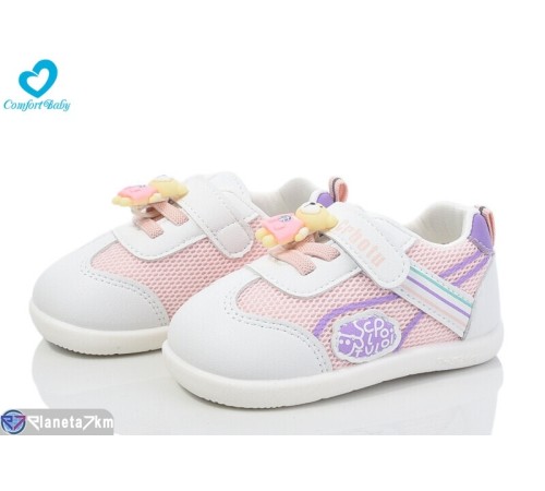 Дитячі кросівки на весну/осінь (6 пар р.16-20) рожевий "Comfort-baby" Дитячі кросівки на весну/осінь (6 пар р.16-20) рожевий "Comfort-baby"