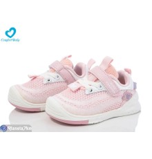 Дитячі кросівки на весну/осінь (7 пар р.17-21) рожевий  "Comfort-baby"
