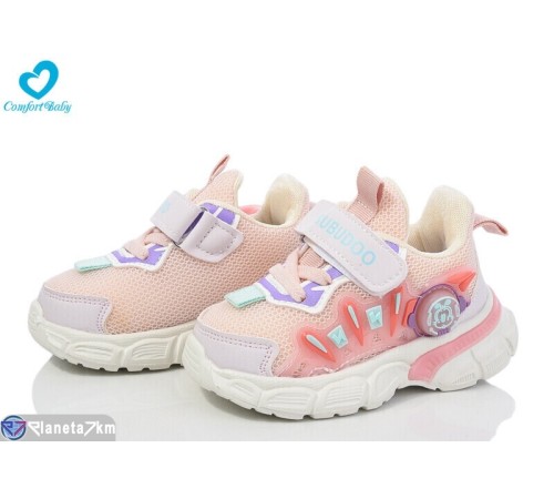 Дитячі кросівки на весну/осінь (7 пар р.21-25) рожевий  "Comfort-baby"