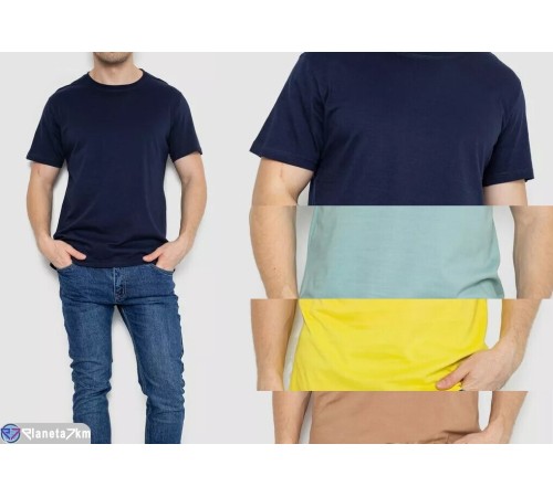 Футболка чоловіча на весну/осінь (5 шт. р.сетка M-3XL) мікс  "Masari"