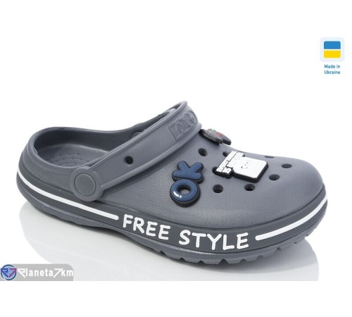 Кроки дитячі на літо (8 пар р.33-36) сірий  "LOTTOS"