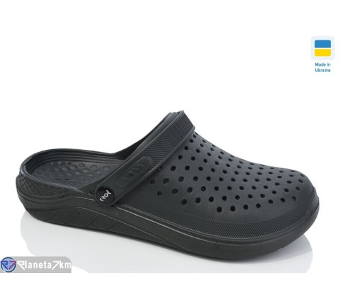 Кроки чоловічі на літо (6 пар р.41-45) хакі  "LOTTOS"