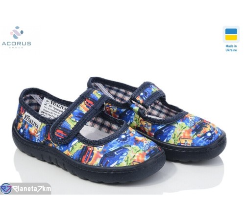 Тапки дитячі на весну/осінь (6 пар р.23-27) синій  "Acorus"