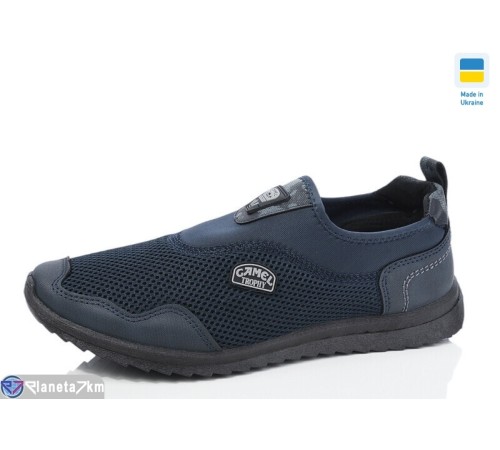 Кросівки чоловічі на літо (6 пар р.41-45) синій  "Korka"