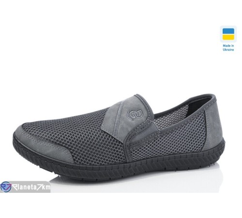 Сліпони чоловічі на літо (6 пар р.41-45) сірий  "Korka"