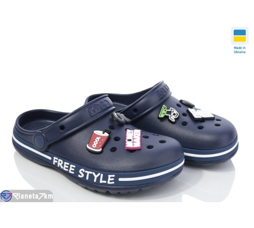 Кроки дитячі на літо (8 пар р.33-36) синій  "LEO"