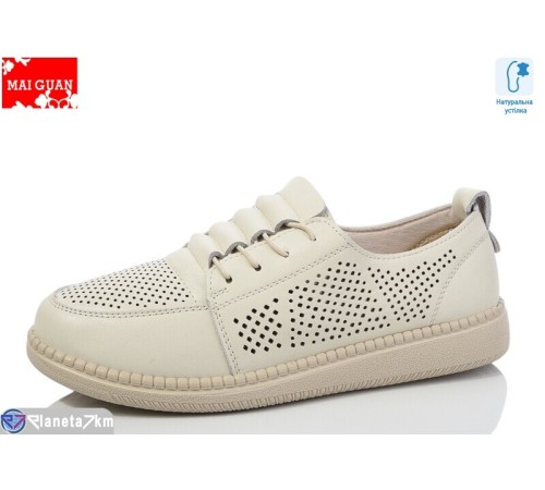 Туфлі жіночі на весну/осінь (8 пар р.37-41) бежевий  "Maiguan"