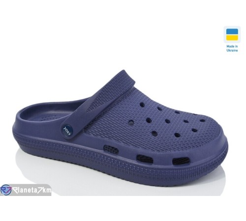 Кроки жіночі на літо (6 пар р.36-41) синій  "INPIRE"